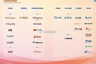 新利体育app官网介绍截图2